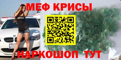 мдпв Бузулук