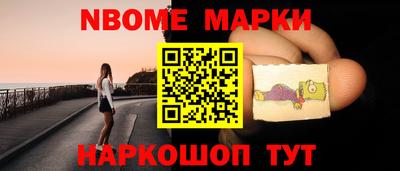 каннабис Бугуруслан