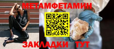 мдпв Бузулук