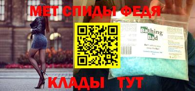 мдпв Бузулук