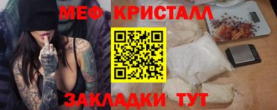 мдпв Бузулук